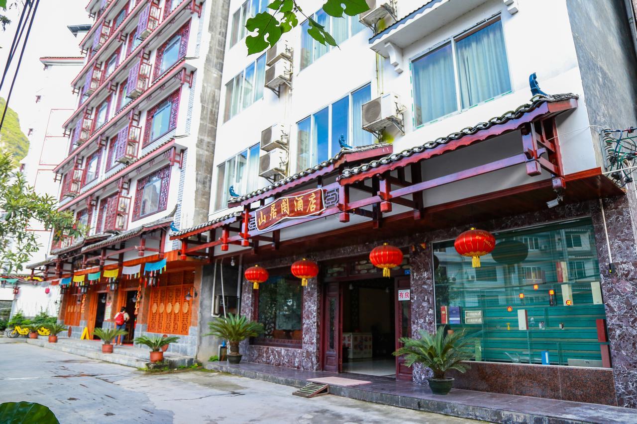 Shan Ju Ge Hotel Yangshuo Exterior foto